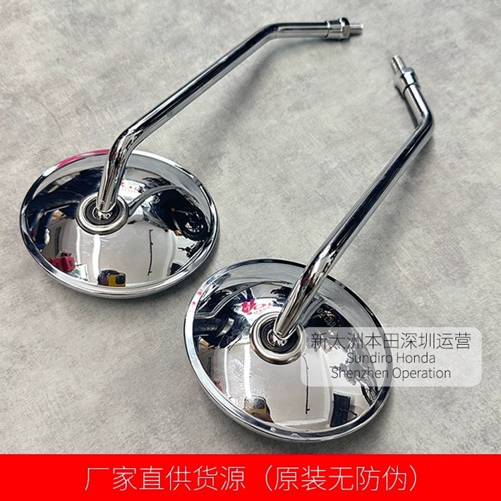 혼다 슈퍼커브e