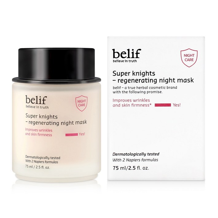 빌리프 슈퍼나이츠 리제너레이팅 나이트마스크 슬리핑팩 75ml, 1개, 75ml 빌리프 슈퍼나이츠 리제너레이팅 나이트마스크 슬리핑팩 75ml, 1개, 75ml