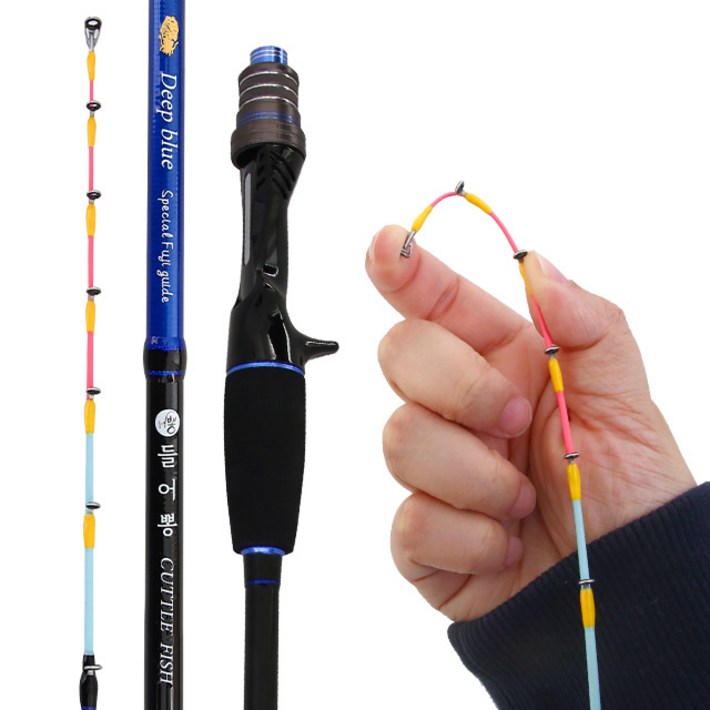 들어뽕 티탄 딥블루 심해 갑오징어 로드 전용 낚시대 HH175 티탄팁