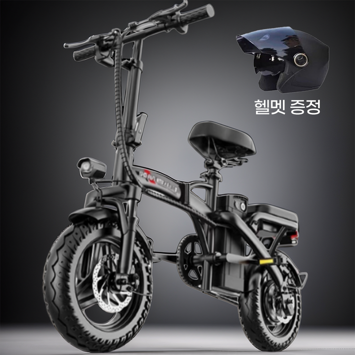 GT 전기자전거접이식 고출력 전동 출퇴근 미니벨로 경량 48V