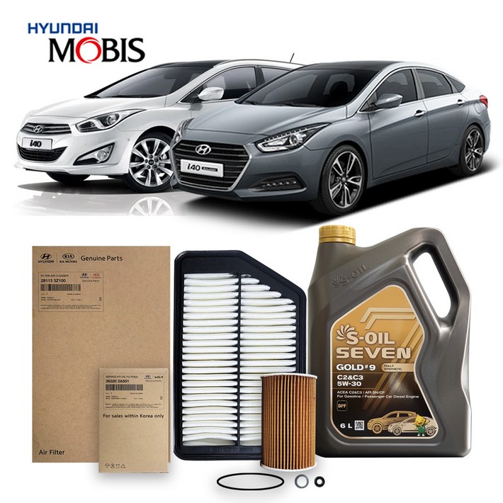 더뉴 i40 디젤 경유 1518년식 순정필터세븐합성유 5w30