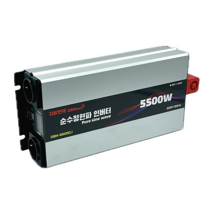 지비엔텍 한국형 차량용 순수 정현파 인버터 220V60Hz, 1개