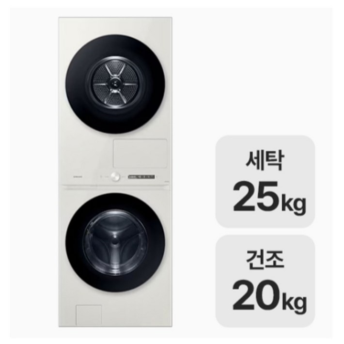 삼성 비스포크 그랑데 AI 원바디 TopFit WF2520HCWWD 설치 배송비 포함