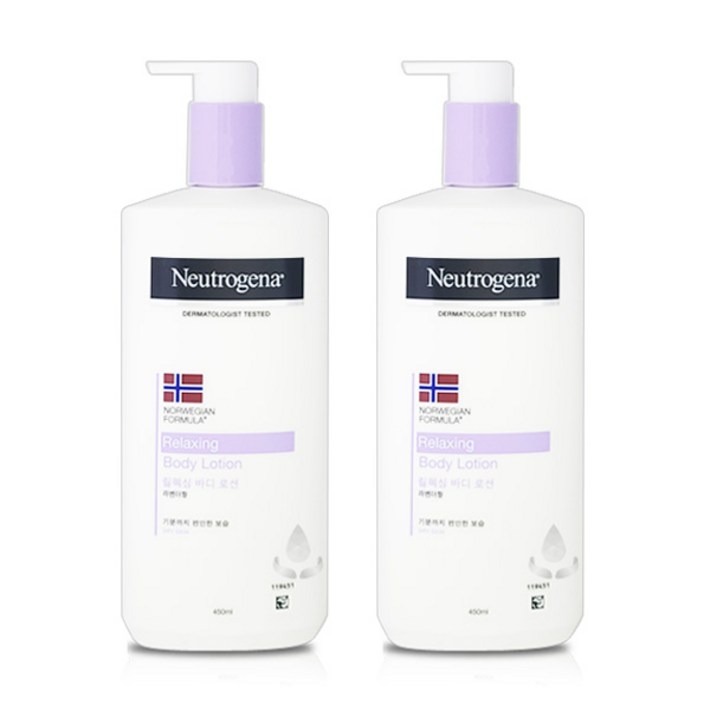 뉴트로지나 릴랙싱 바디 로션 라벤더향