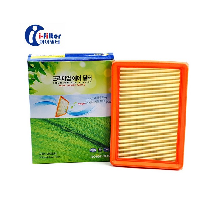 아반떼XD 가솔린 프리미엄 에어크리너  28113 2D000