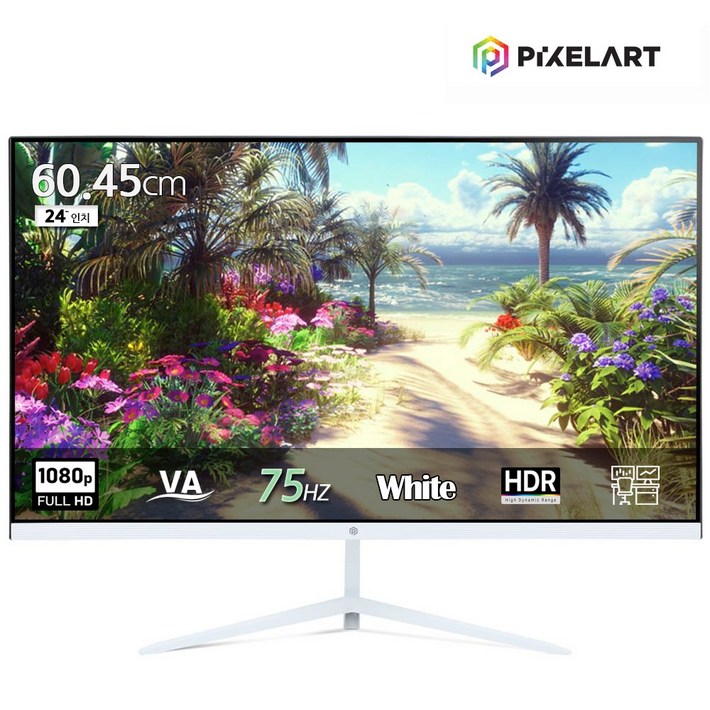 픽셀아트 PIXELART PA2430W 화이트 75Hz FHD 24형 모니터 무결점, PA2430W무결점