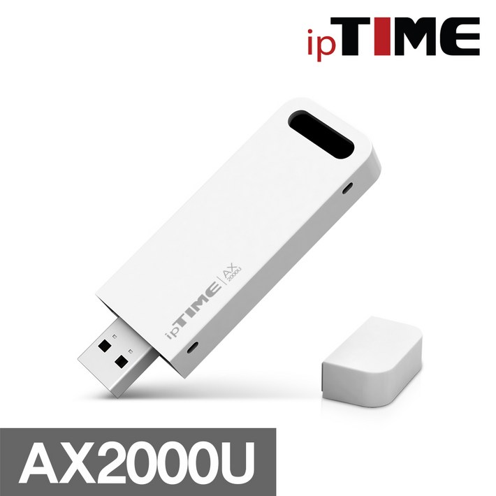 ipTIME 무선랜카드, AX2000U, 1개