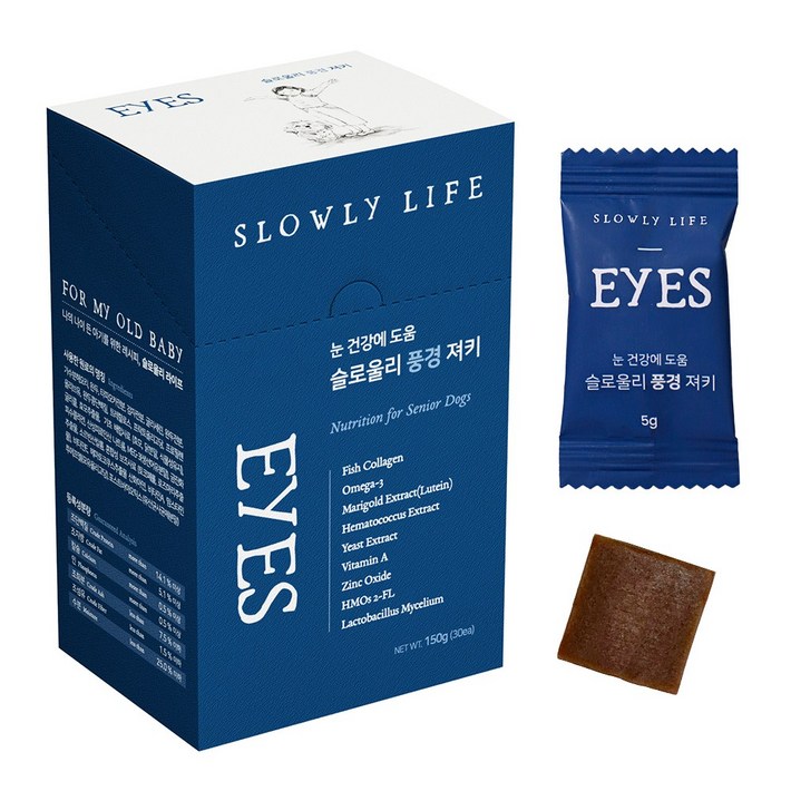 슬로울리라이프 풍경 노견 강아지 눈 영양제 150g 1세트, 30정, 눈물개선눈건강, 1개