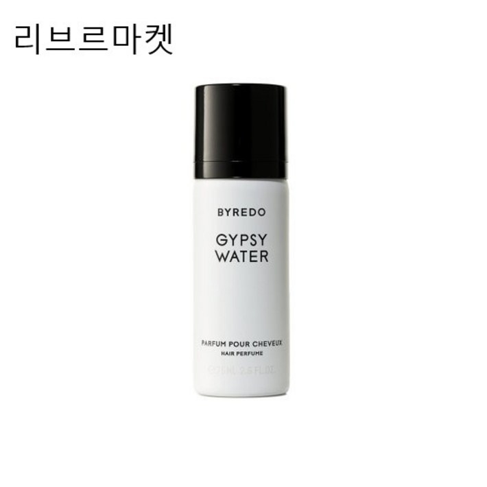 (백화점정품)바이레도 집시워터 헤어퍼퓸 75ml