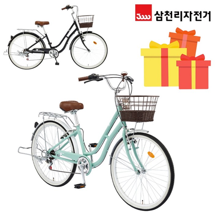 삼천리 완조립 2024 프림로즈 26인치 7단 여성 시티형 알루미늄 클래식 바구니 자전거, 24년형블랙, 1개