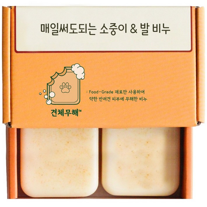 견체무해 매일써도되는 소중이  발 비누 반려견전용, 2개, 90g