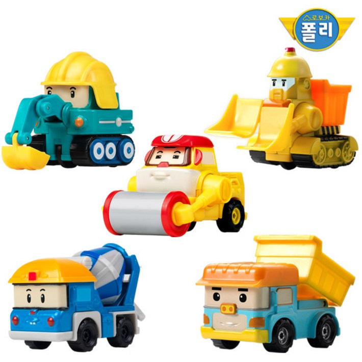 ROI TOYS 로보카폴리 중장비 친구들 5종세트덤푸 포크 맥스 믹키 브루너 다이캐스팅 ROI TOYS 로보카폴리 중장비 친구들 5종세트덤푸 포크 맥스 믹키 브루너 다이캐스팅