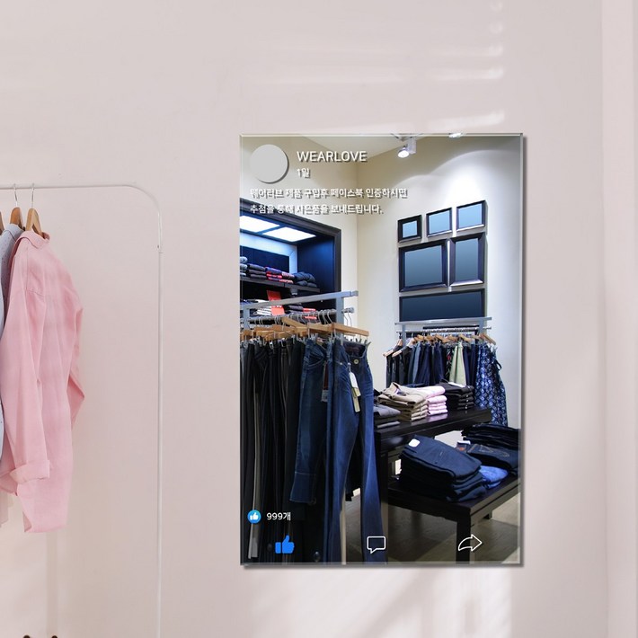 페이스북1 벽거울 디자인 제작 포토존 부착형 액자형