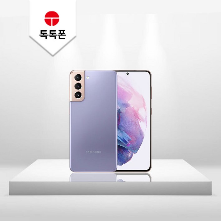 삼성 갤럭시 S21 5G SMG991 256GB 공기계 중고폰 3사 호환, 색상랜덤빠른출고 삼성 갤럭시 S21 5G SMG991 256GB 공기계 중고폰 3사 호환, 색상랜덤빠른출고