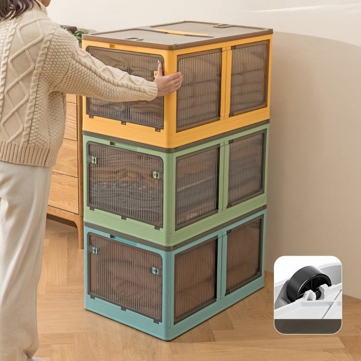 iSOJI 대용량 리빙박스 세트 다용도 접이식 이동식 정리 수납장, 3개, 화이트