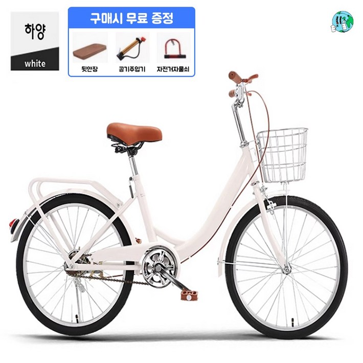 여성용바구니자전거 입문용 여자자전거 가성비 22인치 24인치