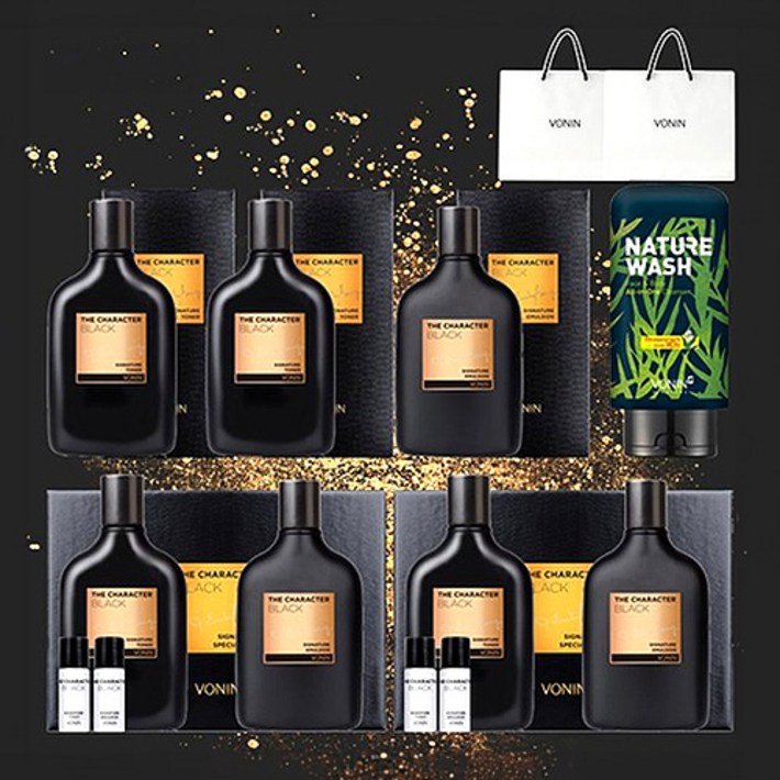 보닌 더 캐릭터 블랙 시그니처 가성비 풀패키지 스킨3로션