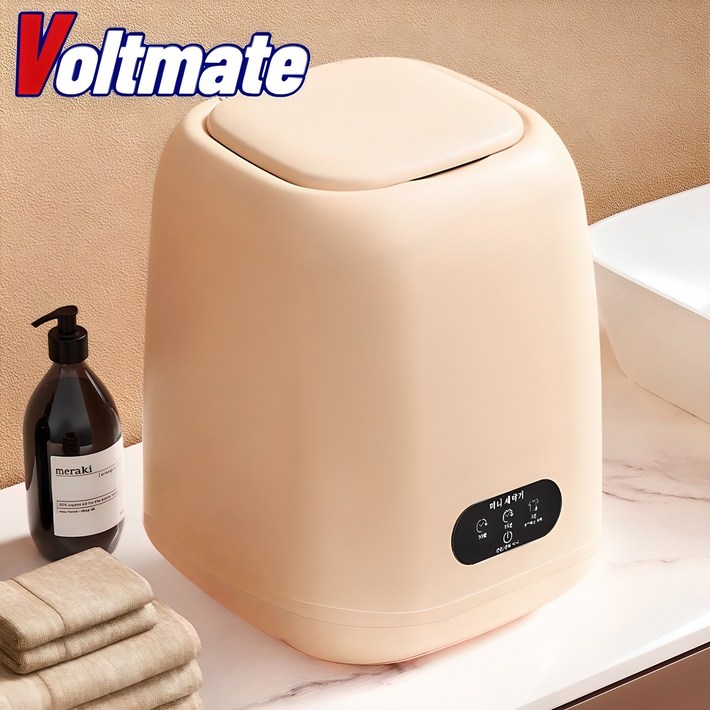 국내발송 VoltMate 미니 세탁기 한글 설명서 가짐 다양한 세탁 시간 선택 가능 9L 가정용 대형, 미니세탁기 A9, 베이지