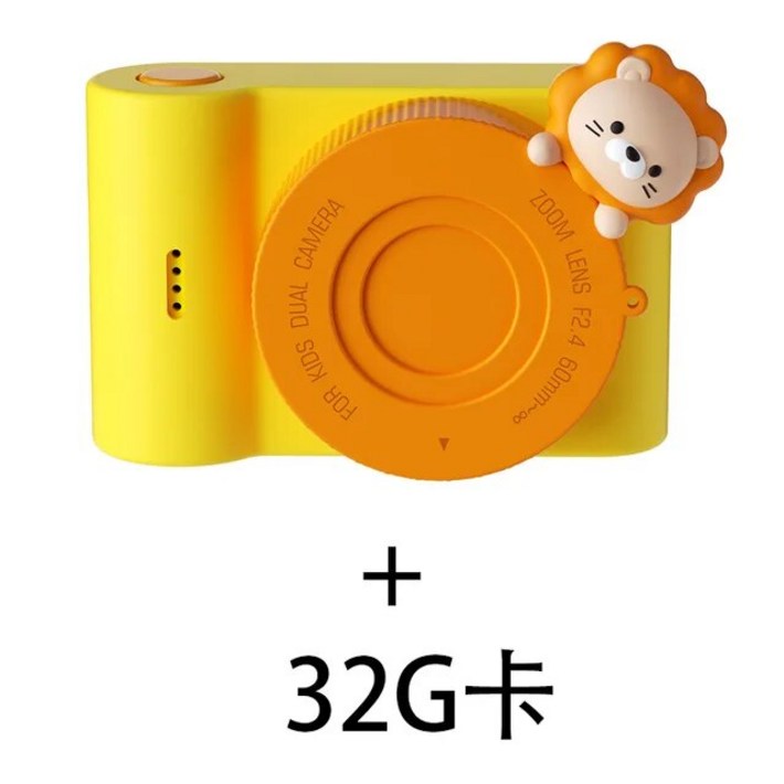 토이카메라 부이카메라 디토카메라 어린이용 귀여운 디지털 카메라 장난감 녹음기 캠코더 어린이 생일 선물 크리스 48MP HD 3 인치 IPS 스크린
