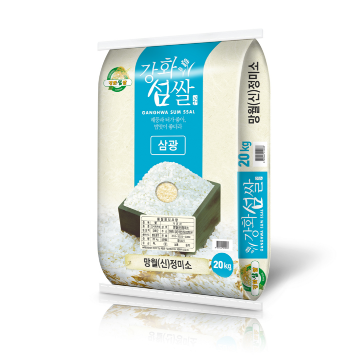 2025년 강화섬쌀강화군농협쌀조합, 1개