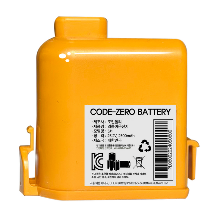 호환LG 코드제로 배터리 엘지 무선청소기 A9P9A9S 대용량 2500mah KC인증 EAC63382201, 1개, 코드제로배터리무상보증6개월 호환LG 코드제로 배터리 엘지 무선청소기 A9P9A9S 대용량 2500mah KC인증 EAC63382201, 1개, 코드제로배터리무상보증6개월