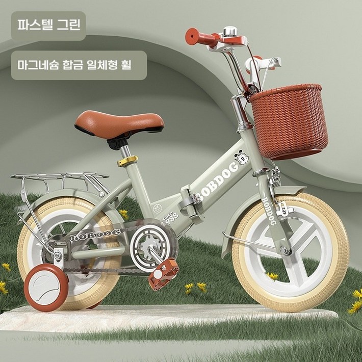 BYOU 접이식 유아 자전거 보조바퀴 어린이 자전거 14인치 16인치, 1개, 100cm, 파스텔 그린