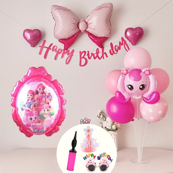 연지마켓 하츄핑 풍선 캐치 티니핑 생일 파티 용품 세트, 1세트