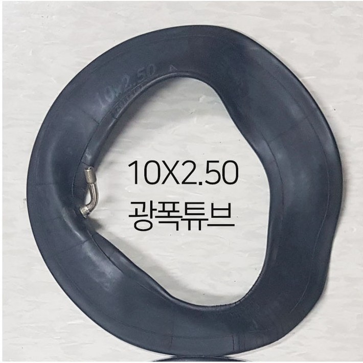 10x2.50 10x3.0 80656 255x80 10인치 킥보드 튜브