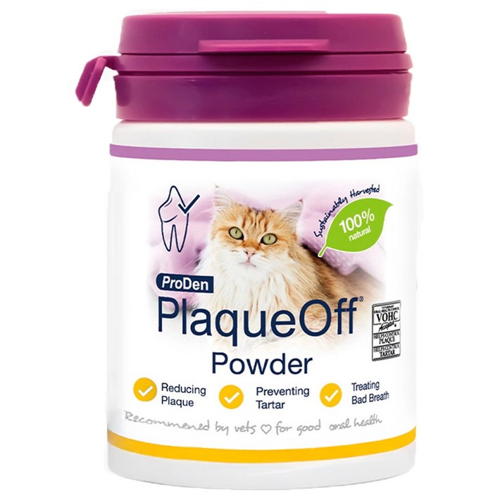 플라그오프 캣 영양제