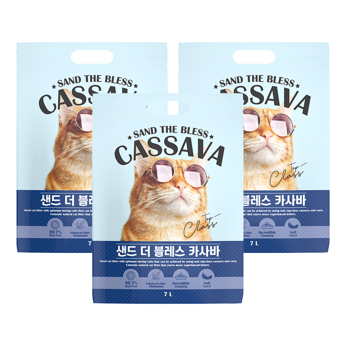 샌드더블레스 카사바 3봉 21L 고양이모래