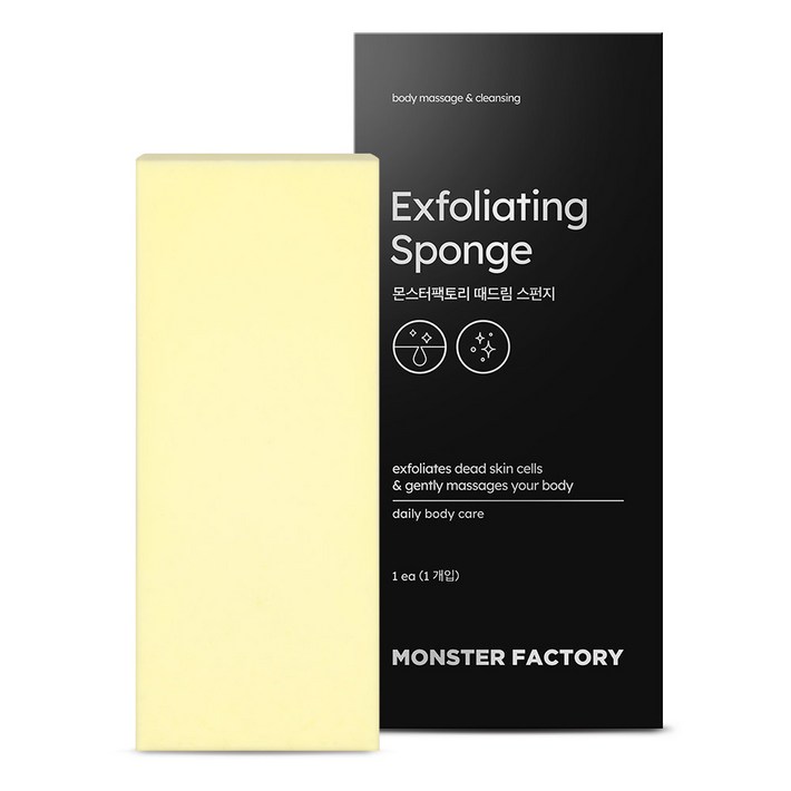 11 때드림 스펀지, 2개, 1개입