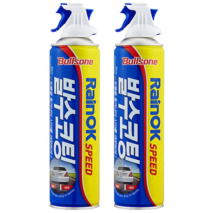 불스원 레인OK 스피드 발수코팅제