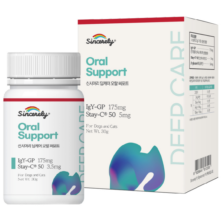 신시어리 반려동물 딥케어 영양제, 30g, 구강치석관리, 1개