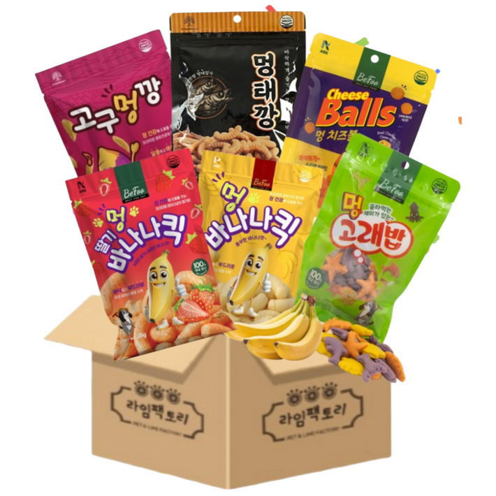 라임팩토리 추억의 애견과자 종합선물세트 멍태깡90g고구멍깡50g멍바나나킥45g멍딸기바나나킥45g멍고래밥100g멍치즈볼60g, 1개