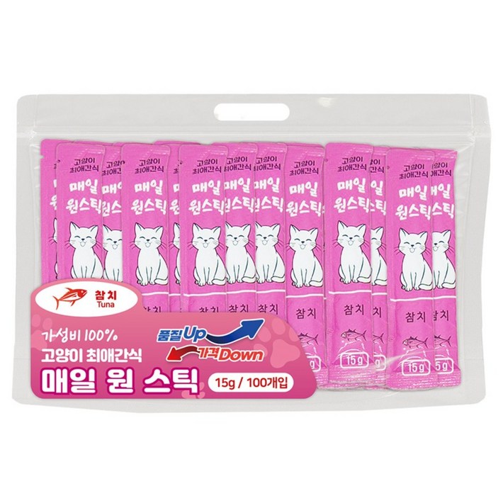 고양이 매일 원스틱 츄르 간식 짜먹는 스틱 저렴한 대용량 100p 가성비 길고양이 습식 영양간식, 참치, 15g, 100개