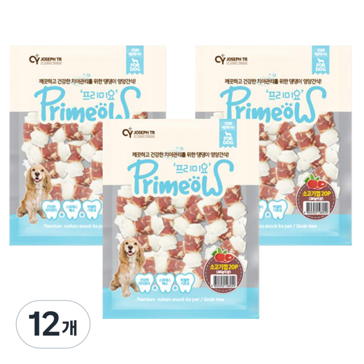 프리미요 강아지 딩고껌 7cm 중소형견 전용 덴탈껌, 소고기, 240g, 12개