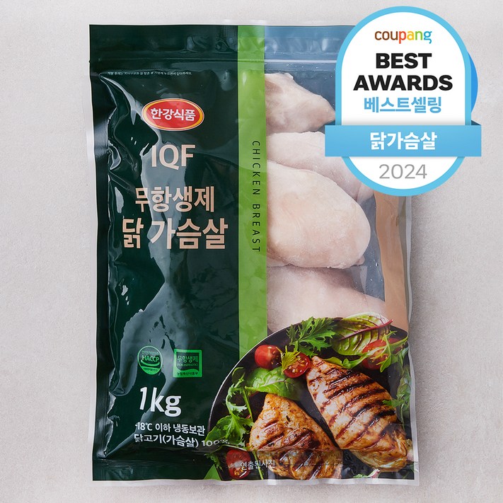 한강식품 IQF 무항생제 닭가슴살 냉동, 1kg, 1개