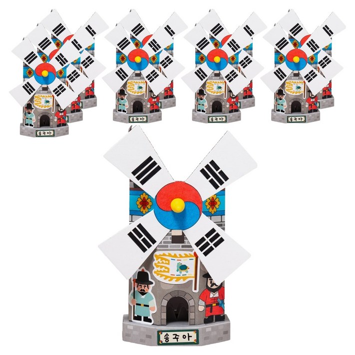 민화샵 티라이트 태극기 종이 풍차 만들기세트, 혼합색상, 10세트