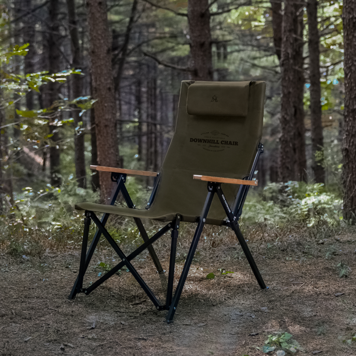 카즈미 다운힐 체어