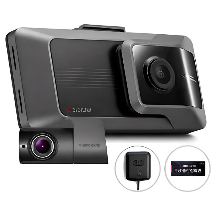 아이나비 전후방 QHD WiFi 빌트인 2채널 블랙박스 QXD8000mini