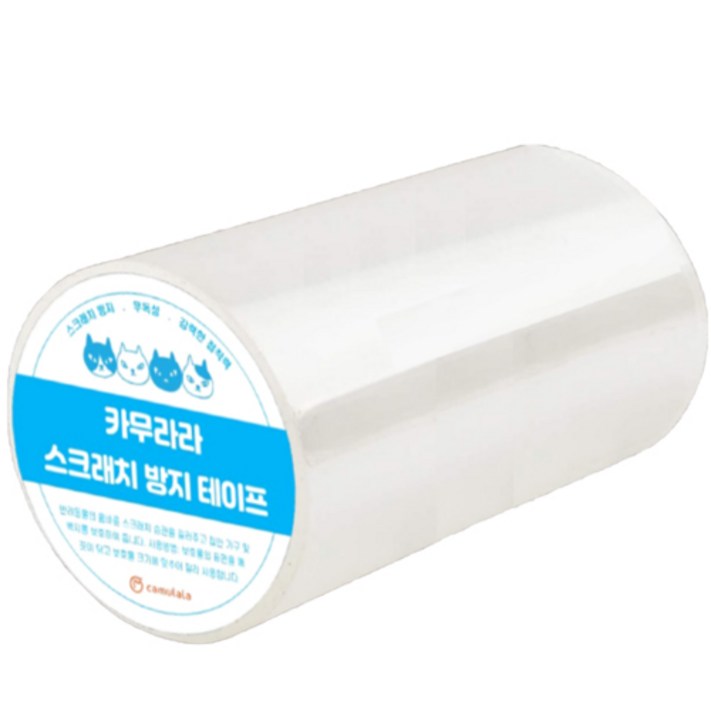 카무라라 반려동물 스크래치 방지 테이프 카무라라 반려동물 스크래치 방지 테이프