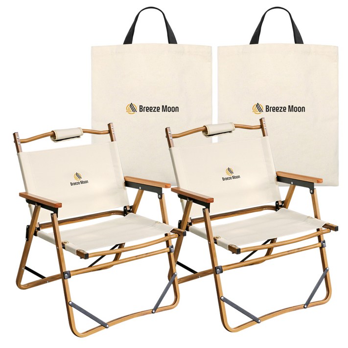 브리즈문 2ND 로우 플랫 경량 감성 캠핑체어  전용 보관가방