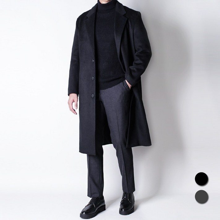 디아웃핏 남자 겨울코트 헨리 롱 울 싱글코트 따뜻한 프리미엄울소재 누빔안감 고급 빅사이즈 캐시미어 남성