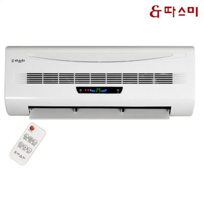 따스미 세라믹 벽걸이 온풍기 2001A 따스미 세라믹 벽걸이 온풍기 2001A
