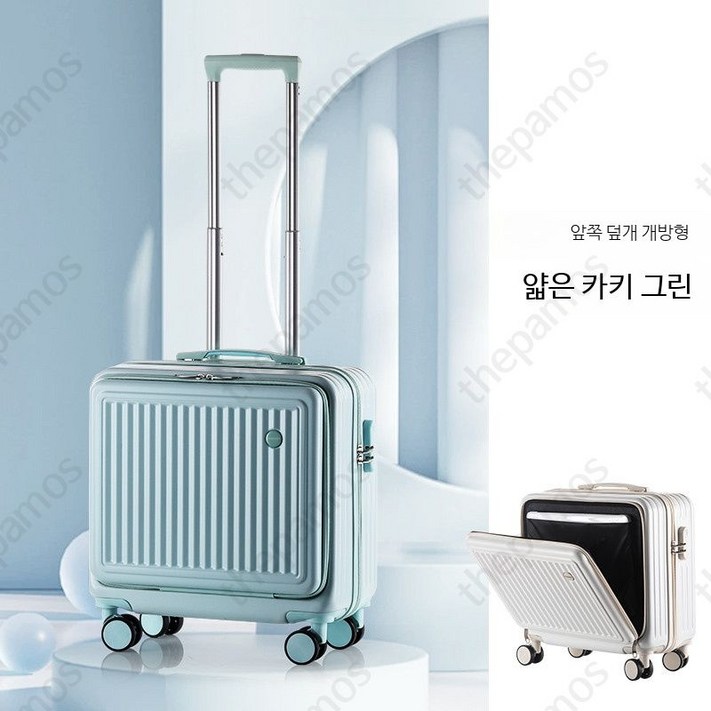 확장형 노트북 수납캐리어 바퀴 16인치 캐리어 기내 남자 남녀공용 여행백