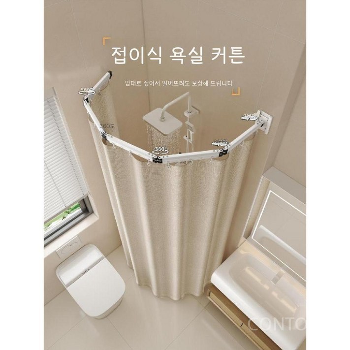 샤워 커튼 접이식 욕실 파티션 화장실 샤워부스 칸막이 방수 간이 가림막 물막이, 1개, A. 화이트 커튼화이트 선반