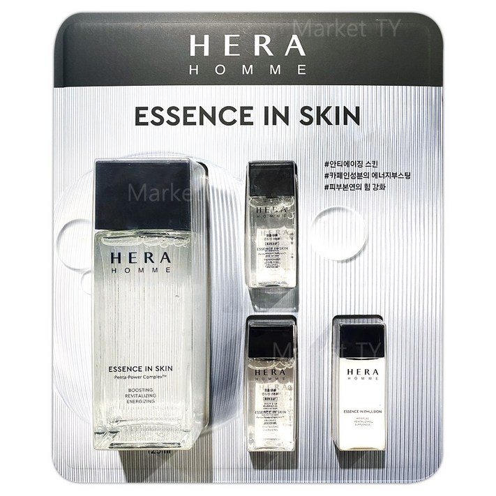 헤라 옴므 에센스 인 스킨 125ml20ml 2개