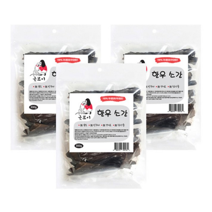 굿보이 한우소간 애견수제간식 간식 300g, 3입 굿보이 한우소간 애견수제간식 간식 300g, 3입