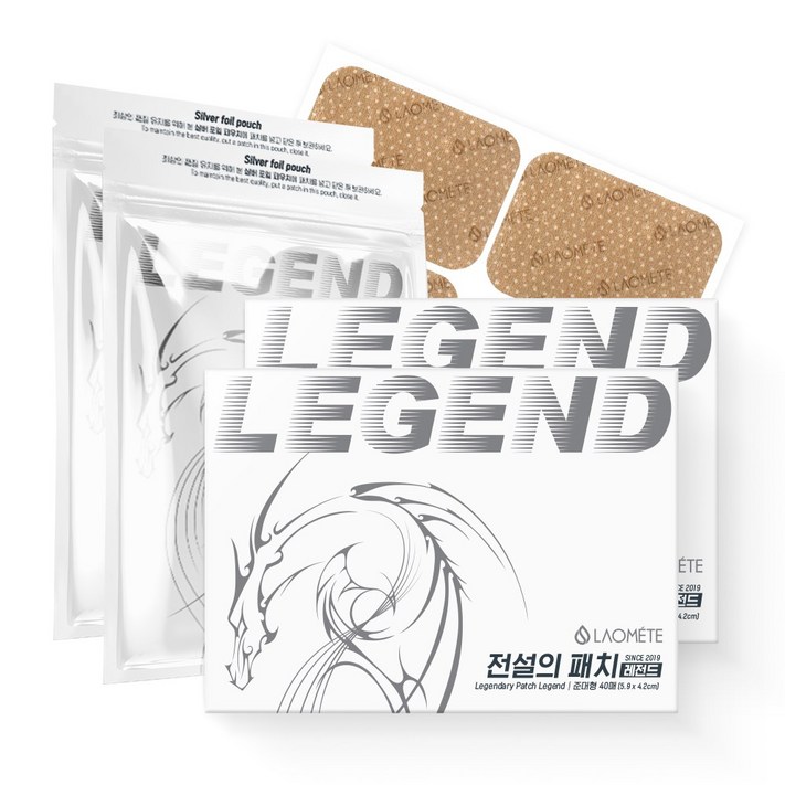 라오메뜨 전설의패치 레전드, 2개, 40매