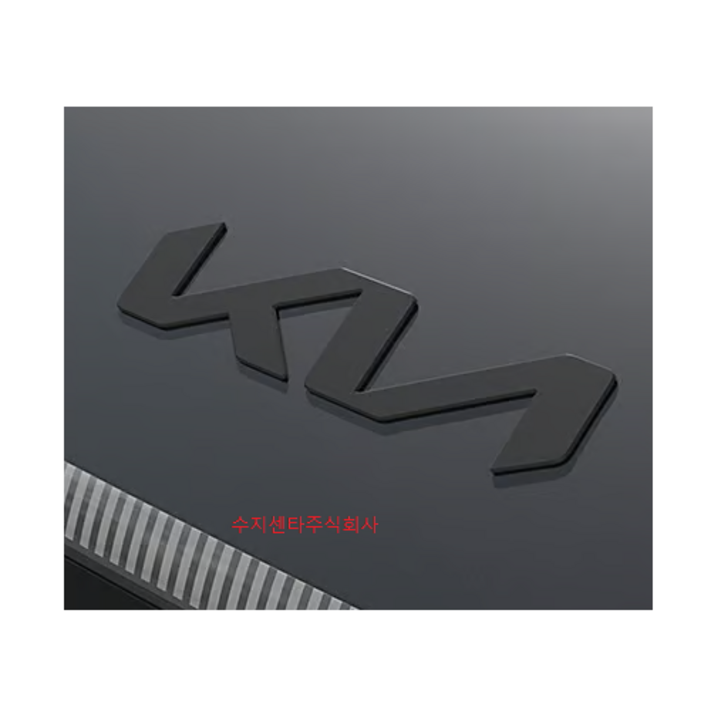 K8 GL3  전면 블랙 기아로고  86320L8510  신형 블랙엠블렘  86320 L8510  순정부품  K8 24GL3